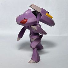 Load image into Gallery viewer, Pokémon XY - Genesect - Trading Figure - MC - Cuchiwaii
