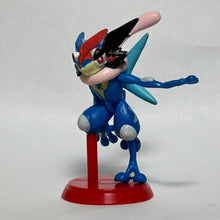 Cargar imagen en el visor de la galería, Pokémon XY - Greninja - Mini Figure - Cuchiwaii
