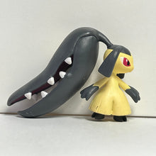 Cargar imagen en el visor de la galería, Pokémon XY - Kucheat / Mawile - Trading Figure - Cuchiwaii
