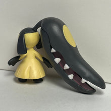 Cargar imagen en el visor de la galería, Pokémon XY - Kucheat / Mawile - Trading Figure - Cuchiwaii
