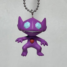 Load image into Gallery viewer, Pokémon - Yamirami / Sableye - Mascot Strap - Cuchiwaii
