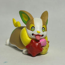 Cargar imagen en el visor de la galería, Pokémon - Yamper / Wanpachi - Trading Figure - Cuchiwaii
