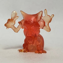 Cargar imagen en el visor de la galería, Pokémon - Yungerer / Kadabra - Eraser Figure - Clear Red - Cuchiwaii
