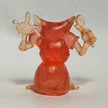 Cargar imagen en el visor de la galería, Pokémon - Yungerer / Kadabra - Eraser Figure - Clear Red - Cuchiwaii
