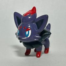 Cargar imagen en el visor de la galería, Pokémon - Zorua - Trading Figure - Moncolle - Cuchiwaii
