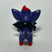 Cargar imagen en el visor de la galería, Pokémon - Zorua - Trading Figure - Moncolle - Cuchiwaii
