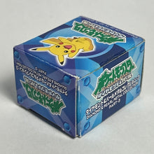 Cargar imagen en el visor de la galería, Pokémon - Zugaidos / Cranidos - Metal Figure - Gunmetal ver. - Cuchiwaii
