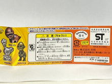 Cargar imagen en el visor de la galería, Pokémon - Zugaidos / Cranidos - Metal Figure - Gunmetal ver. - Cuchiwaii
