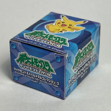 Cargar imagen en el visor de la galería, Pokémon - Zugaidos / Cranidos - Metal Figure - Gunmetal ver. - Cuchiwaii

