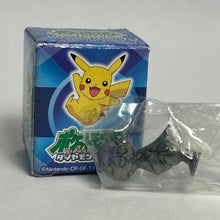 Cargar imagen en el visor de la galería, Pokémon - Zugaidos / Cranidos - Metal Figure - Gunmetal ver. - Cuchiwaii
