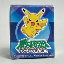 Cargar imagen en el visor de la galería, Pokémon - Zugaidos / Cranidos - Metal Figure - Gunmetal ver. - Cuchiwaii
