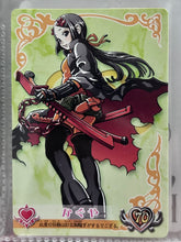 Cargar imagen en el visor de la galería, Princess of Princess - Kaguya - Trading Card - Cuchiwaii

