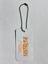 Load image into Gallery viewer, Psyren - Yoshina Ageha - Plate Keyholder - Cuchiwaii
