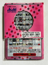 Cargar imagen en el visor de la galería, Puella Magi Madoka Magica the Movie: Rebellion - Original Playing Cards (Set of 21) - Cuchiwaii
