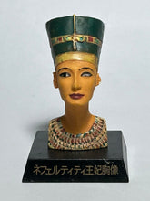 Cargar imagen en el visor de la galería, Queen Nefertiti Bust - Collect Club Ancient Civilizations Edition - Cuchiwaii
