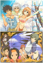 Load image into Gallery viewer, RahXephone / Groove Adventure Rave - Glory, Musica &amp; Ellie - B2 Double - sided Poster (eightfold) - Animedia March 2002 Appendix - Cuchiwaii
