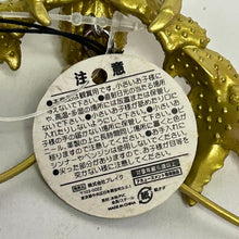 Load image into Gallery viewer, Real Crayfish - Mascot Strap - Gold ver. - Cuchiwaii
