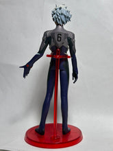 Load image into Gallery viewer, Rebuild of Evangelion - Nagisa Kaworu - Figure - Portraits 3 - Cuchiwaii

