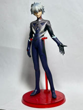 Load image into Gallery viewer, Rebuild of Evangelion - Nagisa Kaworu - Figure - Portraits 3 - Cuchiwaii
