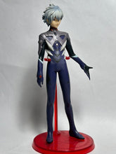 Load image into Gallery viewer, Rebuild of Evangelion - Nagisa Kaworu - Figure - Portraits 3 - Cuchiwaii
