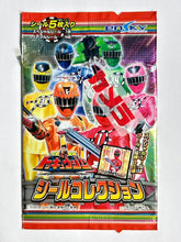 Cargar imagen en el visor de la galería, Ressha Sentai ToQger (Set of 5) - Cuchiwaii

