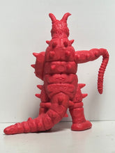 Load image into Gallery viewer, Return of Ultraman - Gudon - Eraser Figure - Keshigomu - Cuchiwaii
