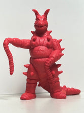 Load image into Gallery viewer, Return of Ultraman - Gudon - Eraser Figure - Keshigomu - Cuchiwaii
