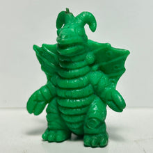Load image into Gallery viewer, Return of Ultraman - King Maimai - Keshigomu - Ultra Monster Eraser - Cuchiwaii
