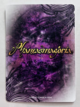 Cargar imagen en el visor de la galería, Rewrite Harvest Festa! - Inoue Akira - Trading Card - P041 - Cuchiwaii
