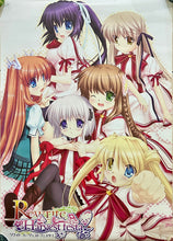 Load image into Gallery viewer, Rewrite Harvest Festa! - Release Promotional B2 Double - sided Poster - Cuchiwaii

