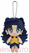 Cargar imagen en el visor de la galería, Sailor Moon - Luna (Human Form) - Plush Toy - Cuchiwaii
