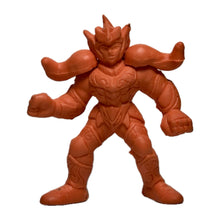 Cargar imagen en el visor de la galería, Saint Seiya - Aries Mū - Keshi - Eraser Figure - Orange - Cuchiwaii
