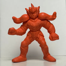 Cargar imagen en el visor de la galería, Saint Seiya - Aries Mū - Keshi - Eraser Figure - Orange - Cuchiwaii
