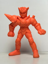 Cargar imagen en el visor de la galería, Saint Seiya - Centaurus Babel - Keshi - Eraser Figure - Orange - Cuchiwaii
