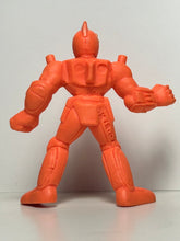 Cargar imagen en el visor de la galería, Saint Seiya - Marine Cloth Ushio - Keshi - Eraser Figure - Orange - Cuchiwaii
