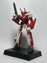 Cargar imagen en el visor de la galería, Sale: Super Dimension Fortress Macross - VF-1J Valkyrie - Mini Figure Collection - Cuchiwaii
