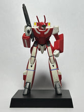 Cargar imagen en el visor de la galería, Sale: Super Dimension Fortress Macross - VF-1J Valkyrie - Mini Figure Collection - Cuchiwaii
