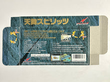 Load image into Gallery viewer, San Goku Shi Seishi: Tenbu Spirits - Super Famicom - Box (SHVC-W2) - Cuchiwaii
