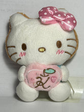 Load image into Gallery viewer, Sanrio Characters - Hello Kitty - Plush Toy - Mascot Holder White Day - Cuchiwaii

