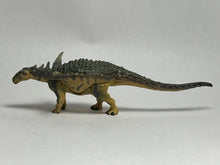 Load image into Gallery viewer, Sauropelta edwardsorum - Trading Figure - Miniature (032) - Cuchiwaii
