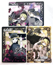 Cargar imagen en el visor de la galería, Senbonzakura - Vocaloid - Wafer Card (Set of 3) - Cuchiwaii
