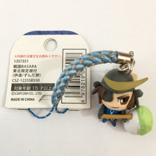 Load image into Gallery viewer, Sengoku Basara - Date Masamune - Gotouchi Netsuke - Cuchiwaii
