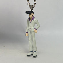 Load image into Gallery viewer, Shaman King - Umemiya Ryuunosuke - Figure Keychain - Cuchiwaii
