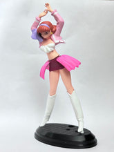 Load image into Gallery viewer, Shamanic Idol Milky Humming - Ayu - Trading Figure - D.G.P - Idol ver. - Cuchiwaii
