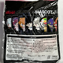 Cargar imagen en el visor de la galería, Shin Evangelion Gekijouban:|| - Soryu Asuka Langley - Original Mascot 2021 - Cuchiwaii
