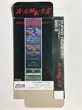Load image into Gallery viewer, Shin Megami Tensei II - Super Famicom - Box (SHVC-ZE) - Cuchiwaii
