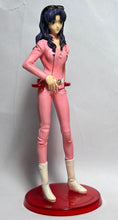 Cargar imagen en el visor de la galería, Shin Seiki Evangelion - Katsuragi Misato - Figure - Portraits 7 - Cuchiwaii
