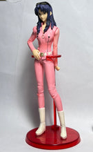 Cargar imagen en el visor de la galería, Shin Seiki Evangelion - Katsuragi Misato - Figure - Portraits 7 - Cuchiwaii
