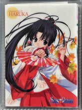 Load image into Gallery viewer, Sister Princess - Promotional Trading Card (Set of 3) - Cuchiwaii
