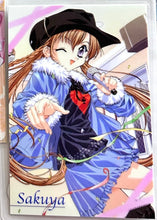 Load image into Gallery viewer, Sister Princess - Sakuya - DokiDoki Card - Laminated Card - Cuchiwaii
